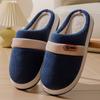 EVA Cotton Slippers for Home Use, Warm Indoor Thick Bottom Non-slip Plush Slippers for Winter Wear