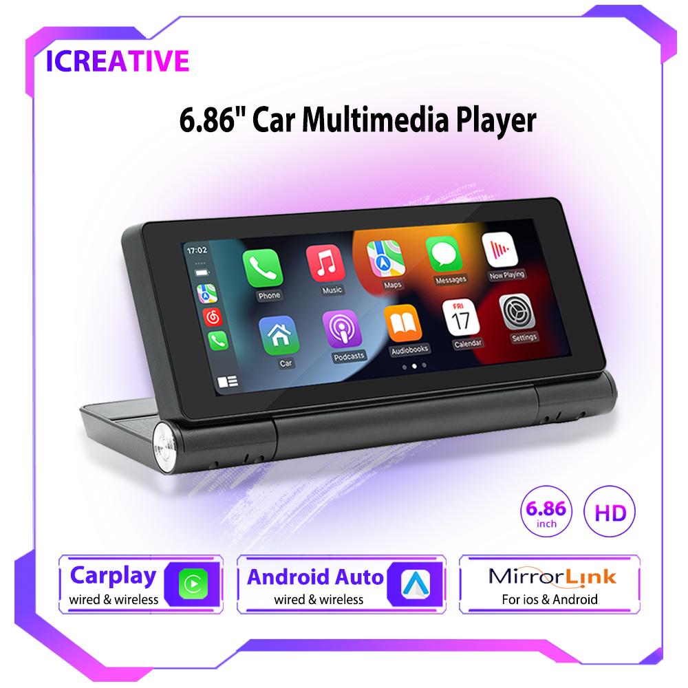 Универсальный автомобильный MP5-плеер 6,86 дюйма беспроводной CarPlay Android Auto мультимедиа портативный BT/AUX/FM передача сенсорный складной экран