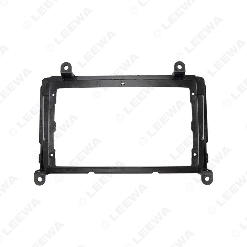 2019 Toyota Hiace/GRANVIA/MAJESTY 9" Android Navigation Screen Frame