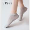 5 пар женских летних однотонных легких сетчатых дышащих носков-лодочек
