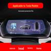 Закаленное стекло для навигации Tesla: Подходит для 23 моделей, консоль Model S, приборная панель Model X