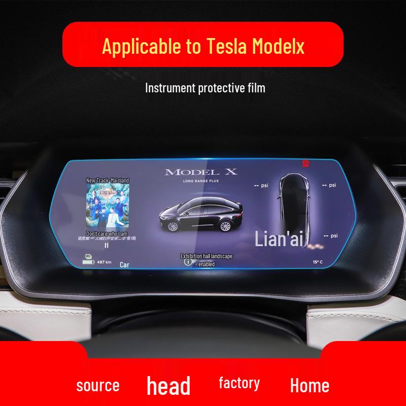 Закаленное стекло для навигации Tesla: Подходит для 23 моделей, консоль Model S, приборная панель Model X
