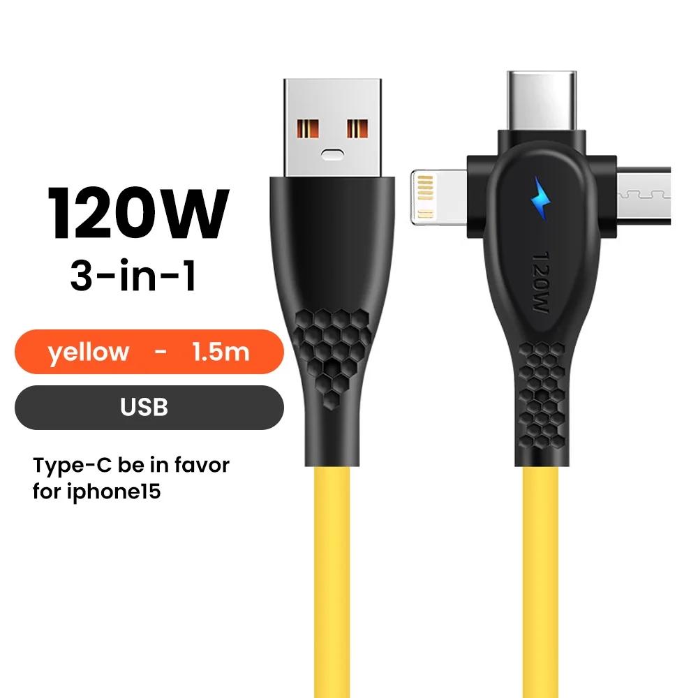 120 Вт 3 в 1 кабель для быстрой зарядки 2 в 1 USB Type C кабель для быстрой передачи данных для iPhone Huawei Xiaomi Samsung Android
