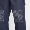 Nike Мужские рабочие брюки Life HJ8479-437