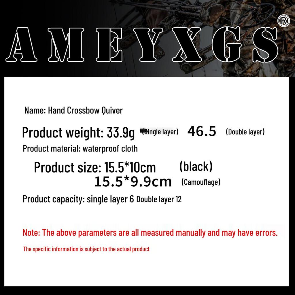 Camouflage Double-Sided Mini Crossbow Quiver, Waterproof, Stores 12 Arrows, 6.3-Inch.