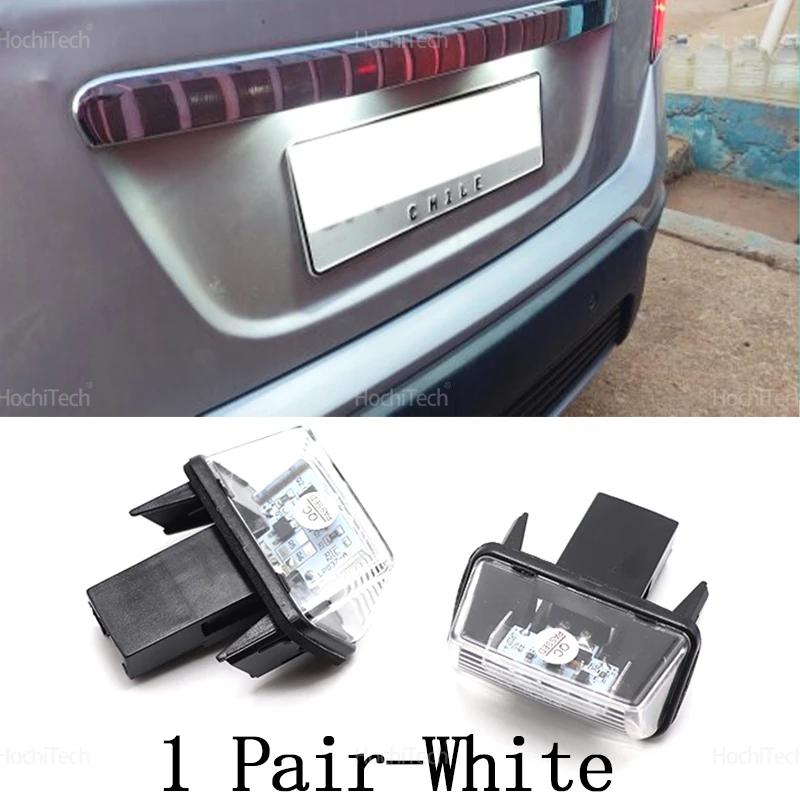 Для Peugeot 206 207 307 308 407 5008 Partner Citroen C3 C4 C5 2x Светодиодная лампа подсветки номерного знака LED SMD для задней части автомобиля 6000K