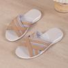 2024 Summer Casual Slippers Mixed Colors Stripe Elastic Band Lightweight Wedges Casual Slippers Women Soft Thick Sole Casual Slippers