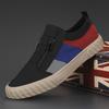 Модная парусиновая обувь мужская Сверхлегкая дышащая повседневная мужская обувь Весна Лето Удобные лоферы Ленивые мокасины для вождения Zapatos De Hombre
