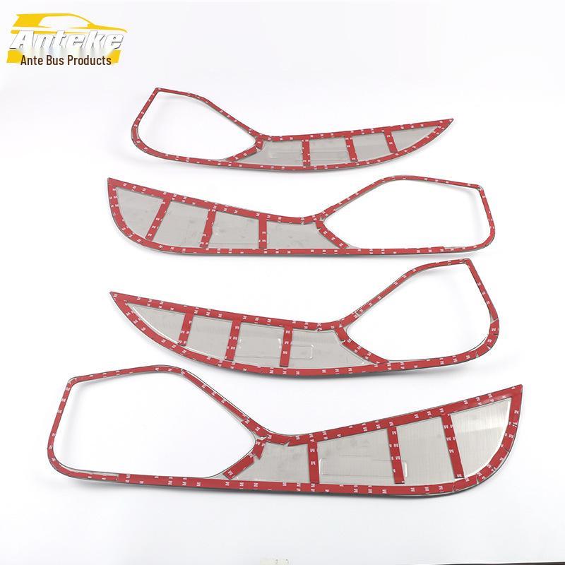 A4L Car Door & Armrest Anti-Kick Pad Set - Decorative Stickers & Accessories