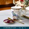 Кофейная чашка из костяного фарфора в китайском стиле, керамическая чашка большой емкости, высококачественная, с индивидуальным дизайном, парная чашка, кружка, креативный подарок для дома