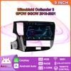 Для Mitsubishi Outlander 3 GF0W GG0W 2012-2018 Android Carplay Автомобильный радиоприемник Мультимедийный плеер 2 Din GPS головное устройство 4 + 64 ГБ
