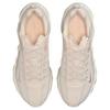 Nike Ava Rover Phantom Light Bone Унисекс Кроссовки Кремовые DX4215-007
