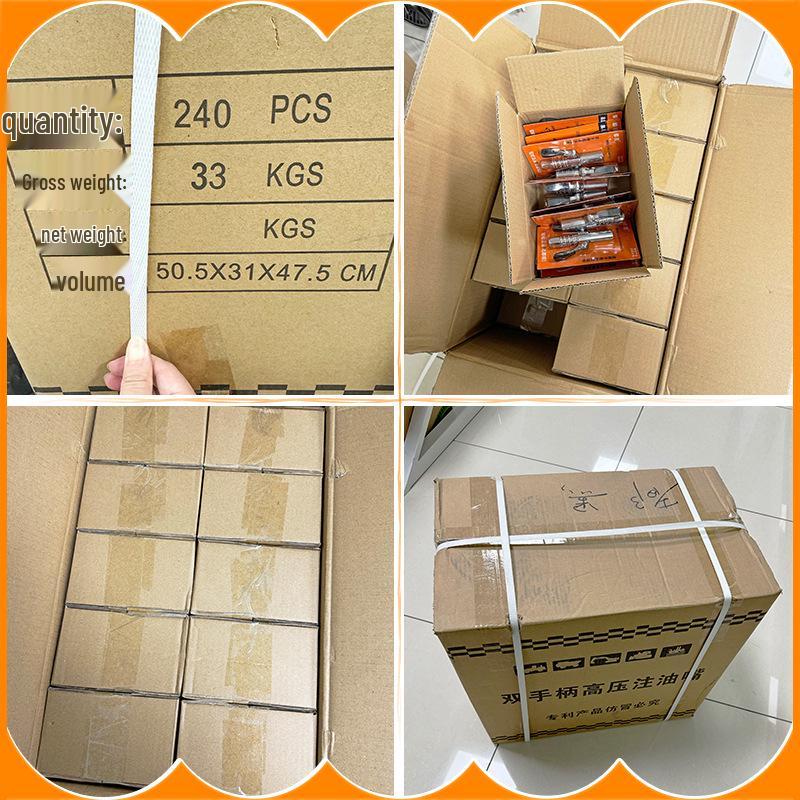 Насадка для шприца для смазки высокого давления с фиксирующими плоскогубцами и самоблокирующейся плоской головкой