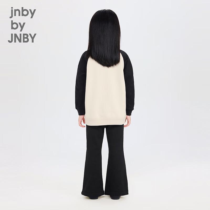 Осенний комплект с длинным рукавом и брюками для девочек JNBY