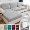 Waterproof Jacquard Sofa Seat Cover Solid Elastic Sofa Slipcover L -Shape Corner Sofa Cover For Living Room Furniture Protector