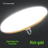 High CRI LED Ceiling Fan Light, Energy-Efficient E27 Base for Bedroom & Living Room