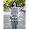 Базовый женский жилет Basic House из ретро-жаккарда