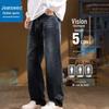 Джинсы мужские Jeanswest расслабленного прямого кроя