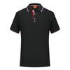 CX 9908A  220G THREE BAR POLO SHIRT