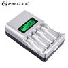 PALO 1Pcs LCD Display Intelligent Battery Charger for AA / AAA NiCd NiMh Rechargeable Batteries Charger Home Multi-function Charger