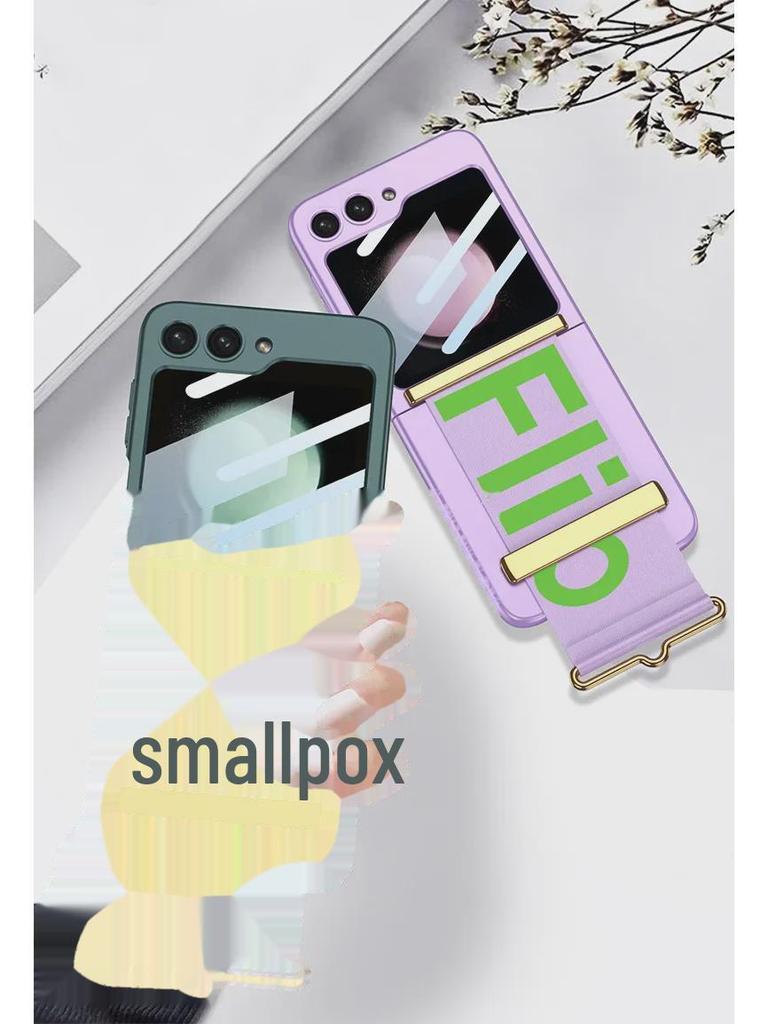 Ультратонкий матовый чехол из твердого пластика с подставкой-браслетом для Samsung Z Flip5 – Модный и противоударный