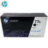 HP CF277A Original Black Toner Cartridge