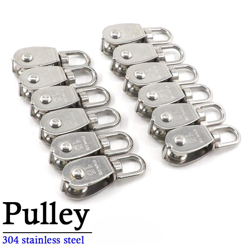 2~20Pcs SS304 Stainless Steel Pulley Telescopic Sunshade Net Installation Parts Sun Shade Nets Accessories M15 Movable pulley