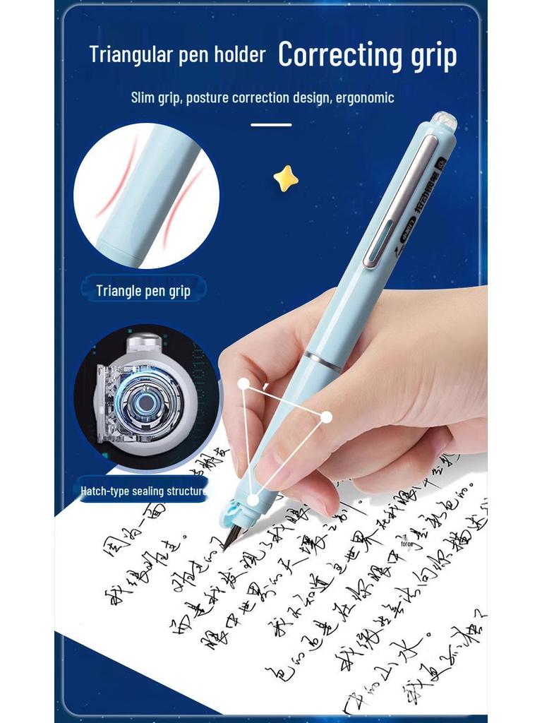 Dotstone Time Capsule Fountain Pen for Students - DS-784, Replaceable Ink Cartridge, Beginner Calligraphy, Small Door Press.