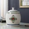 Керамическая рисовая банка Jingdezhen с крышкой - Влаго- и насекомозащитный контейнер для хранения