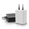 Charger 5V2A Mobile Phone Charging Head USB US-based USB Mobile Phone Charger Universal Fast Adapter