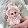 Designer Doll Clothes, Labubu Accessory Clothing and Accessories, Luxurious Labubu Clothing,costume of the Labub Doll