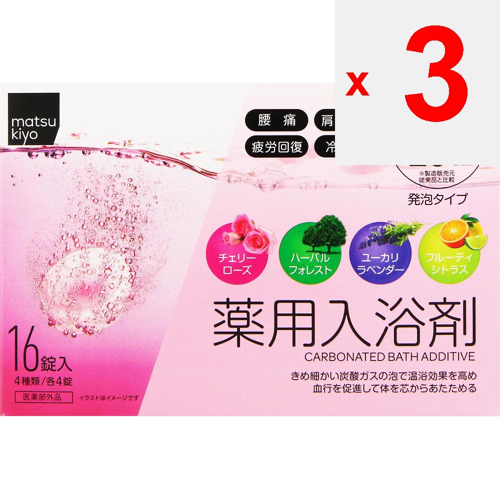 Medicated Bath Salts Carbonated Bubble Type Assortment 16 Tablets (4 Kinds X 4 Tablets) (Quasi-drug) Carbon Dioxide (hot Bath) Others Hot Bath Use 1 T