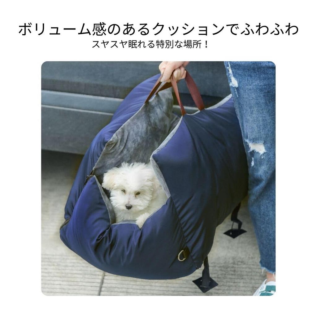 Автомобильная лежанка-переноска 3-в-1, коробка-переноска, автокресло, ремень безопасности, сумка для питомца, лежанка для питомца, диван для питомца, собака, кошка, до 10 кг, средняя собака, маленькая собака, предотвращение катастроф, эвакуация, поездки