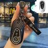 Mercedes-Benz Key Cover for S-Class, E-Class E300L, New C-Class C200, GLC260, GLC300L