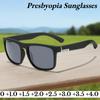 Fashionable Polarised Sunglasses Outdoor Cycling Sports Uv Protection Eyewear Classic Men'S Driving Glasses 0 To +4.0