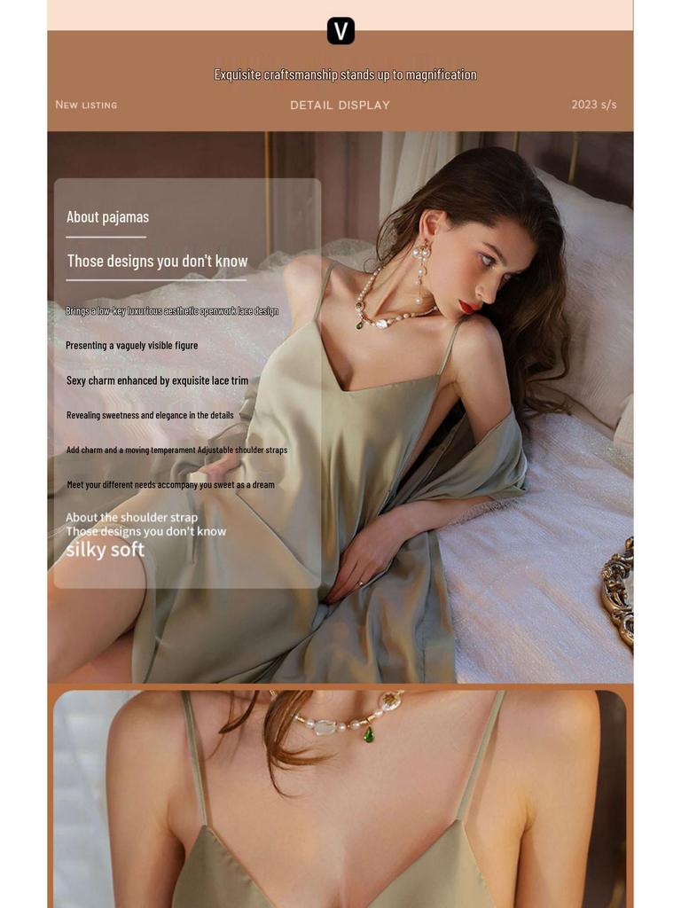 Женский сексуальный комплект ночной сорочки и пижамы на бретелях из ледяного шелка - Стиль чистого желания, Весна/Осень 2025