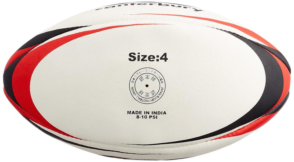 Мяч для регби CANTERBURY AA00846 (Размер 4) 19_Черный