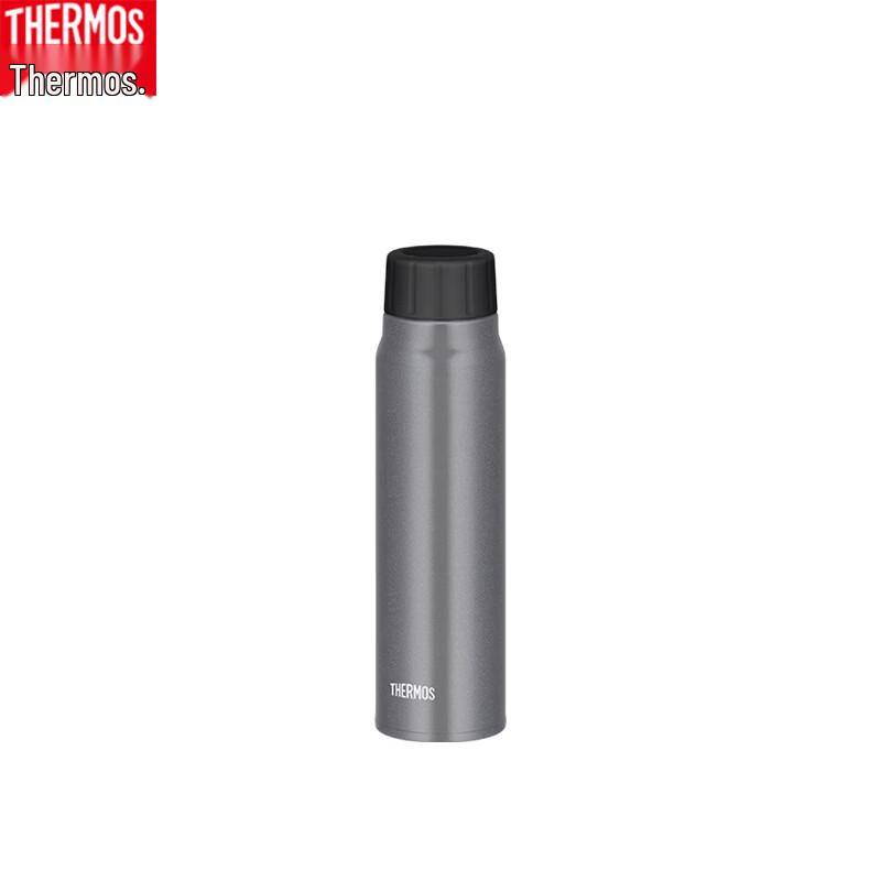 Thermos FJK-500 Insulated Direct Drink Sports Water Bottle