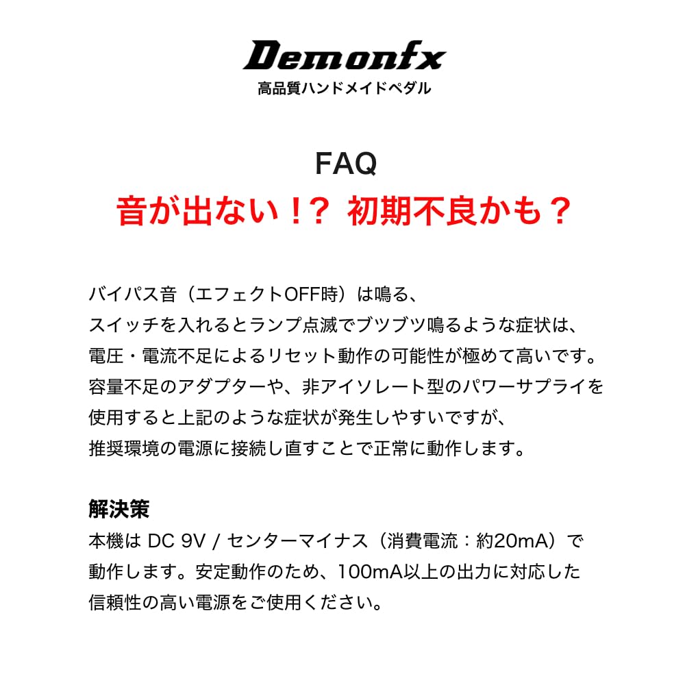 Demonfx Overdrive Tone Pedal Бустер Педаль гитарных эффектов K-CENTAUR/K-C DRIVE/CENTAUR (Кентавр) -