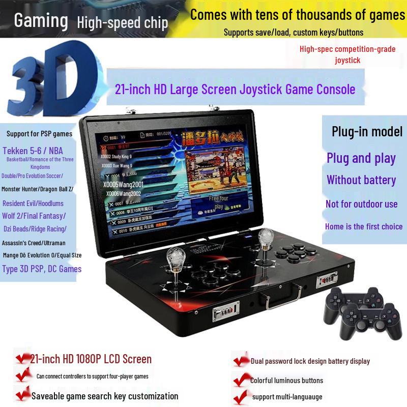 2025 21-Inch Dual Joystick Foldable Arcade Console with King of Fighters Game