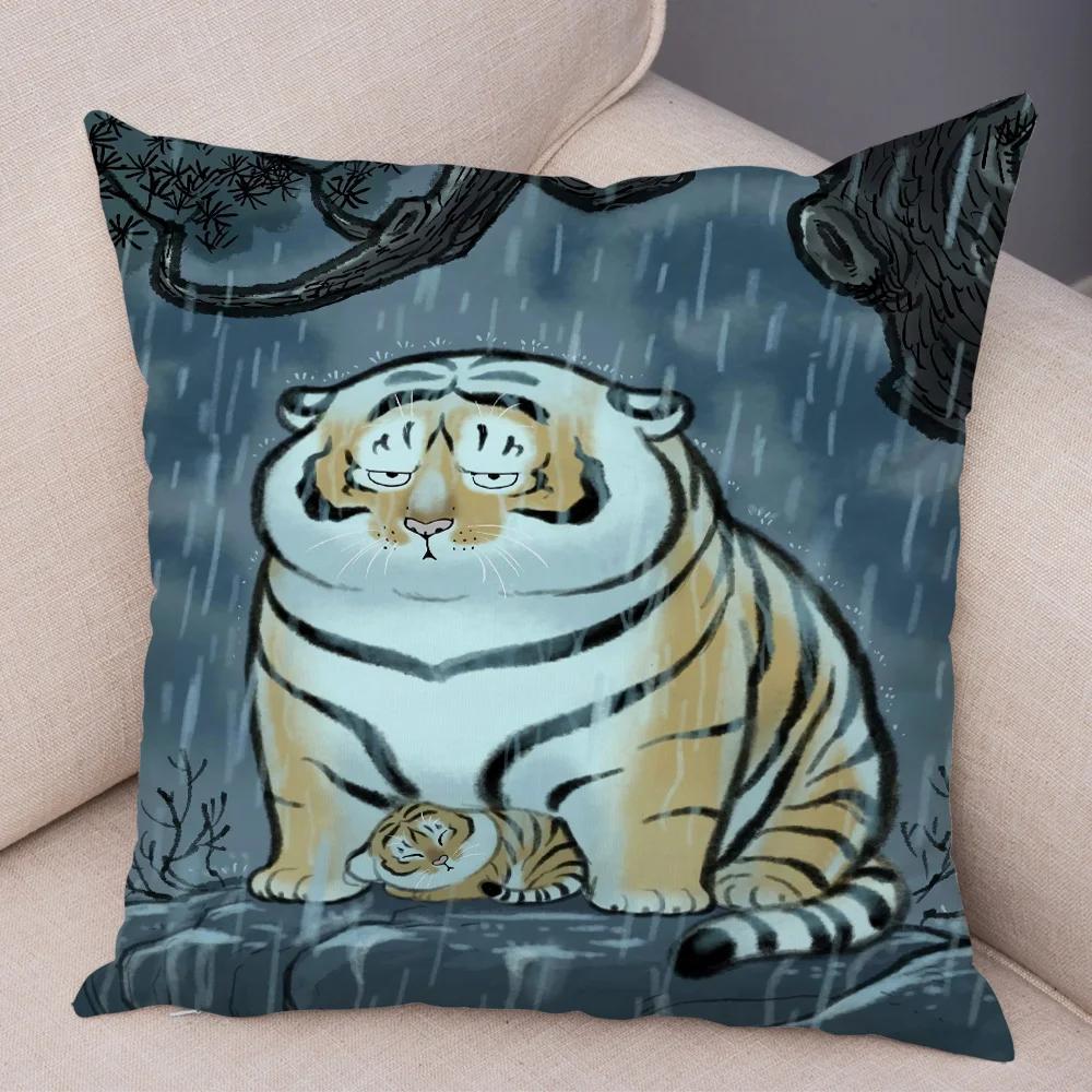 Забавная наволочка на подушку с толстым тигром, декор, милый мультяшный животный принт, мягкая плюшевая наволочка для дивана, дома, автомобиля, накидная наволочка
