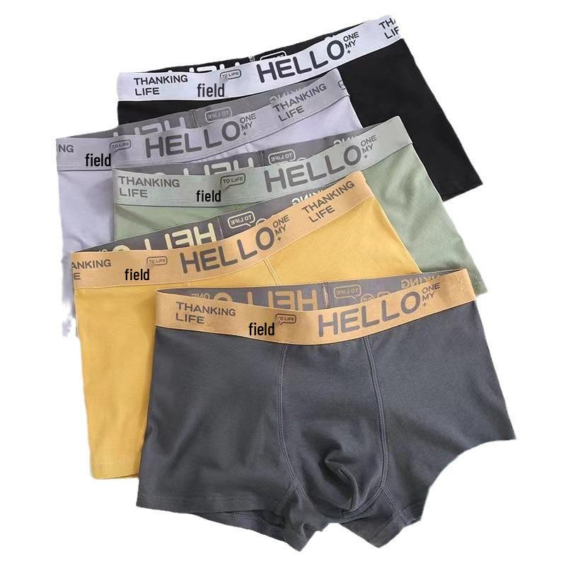 Набор из 4 мужских дышащих спортивных боксеров-брифов - Модные шорты с принтом
