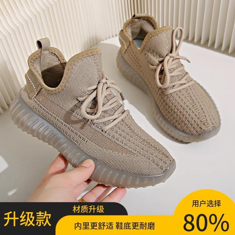 Повседневная дышащая кокосовая обувь женская весна лето новая корейская версия мягкая подошва универсальная студенческая легкая беговая спортивная обувь женская обувь