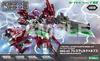 Frame Arms Hreswerk Rufus Kotobukiya limited item NSG-X3