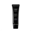 O HUI Ultimate Cover Collagen Lifting BB Cream 50ml