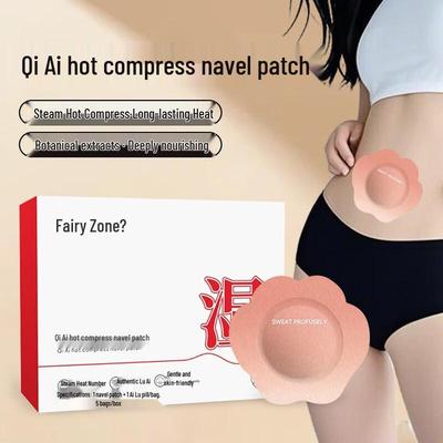 Полынные согревающие пластыри для пупка