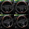 Suitable for Steering Wheel Cover, Daihatsu MOVE Move December 2014 - Steering Cover, Wood