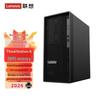 Lenovo Настольный ПК для дизайнеров ThinkStation K-C3 (Китайская версия)