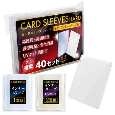 Чехол для карт Pokeka Sleeve Card Loader Top Loader Trading Card Hard Case Protection Clear 40 [Защита от ультрафиолета] (УФ-части)