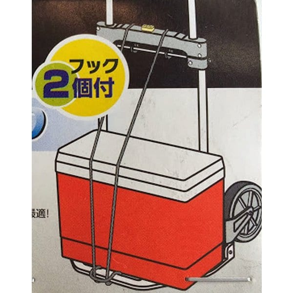 Captain Stag Captain Stag M 7452 [cord With Hook For Carrying 150cM  Red ]